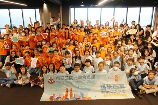 2024 馬來西亞音樂交流