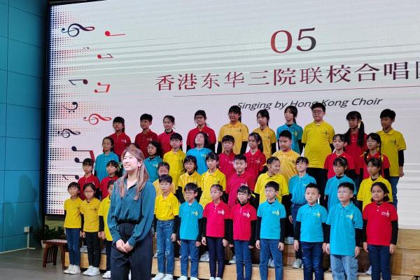 2023 深圳前港灣小學交流